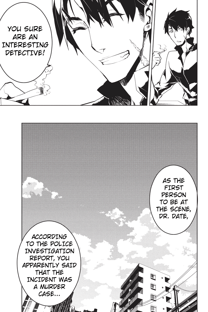 Shinjuku DxD Chapter 1 page 28 - Chapter 1: Deamon