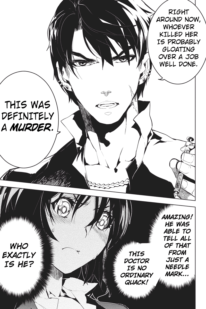 Shinjuku DxD Chapter 1 page 37 - Chapter 1: Deamon