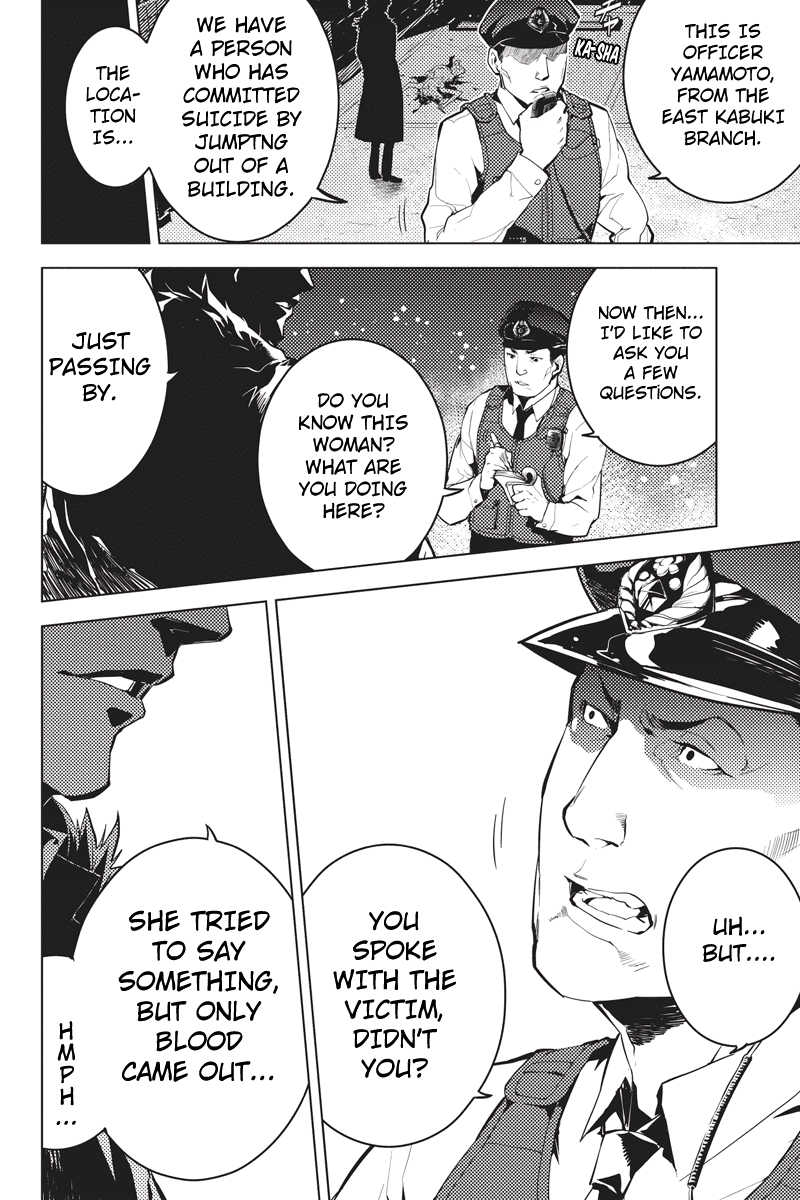 Shinjuku DxD Chapter 1 page 6 - Chapter 1: Deamon