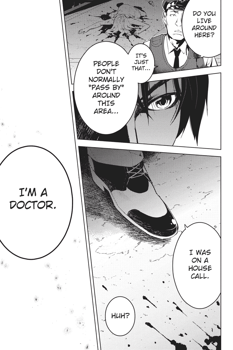 Shinjuku DxD Chapter 1 page 7 - Chapter 1: Deamon