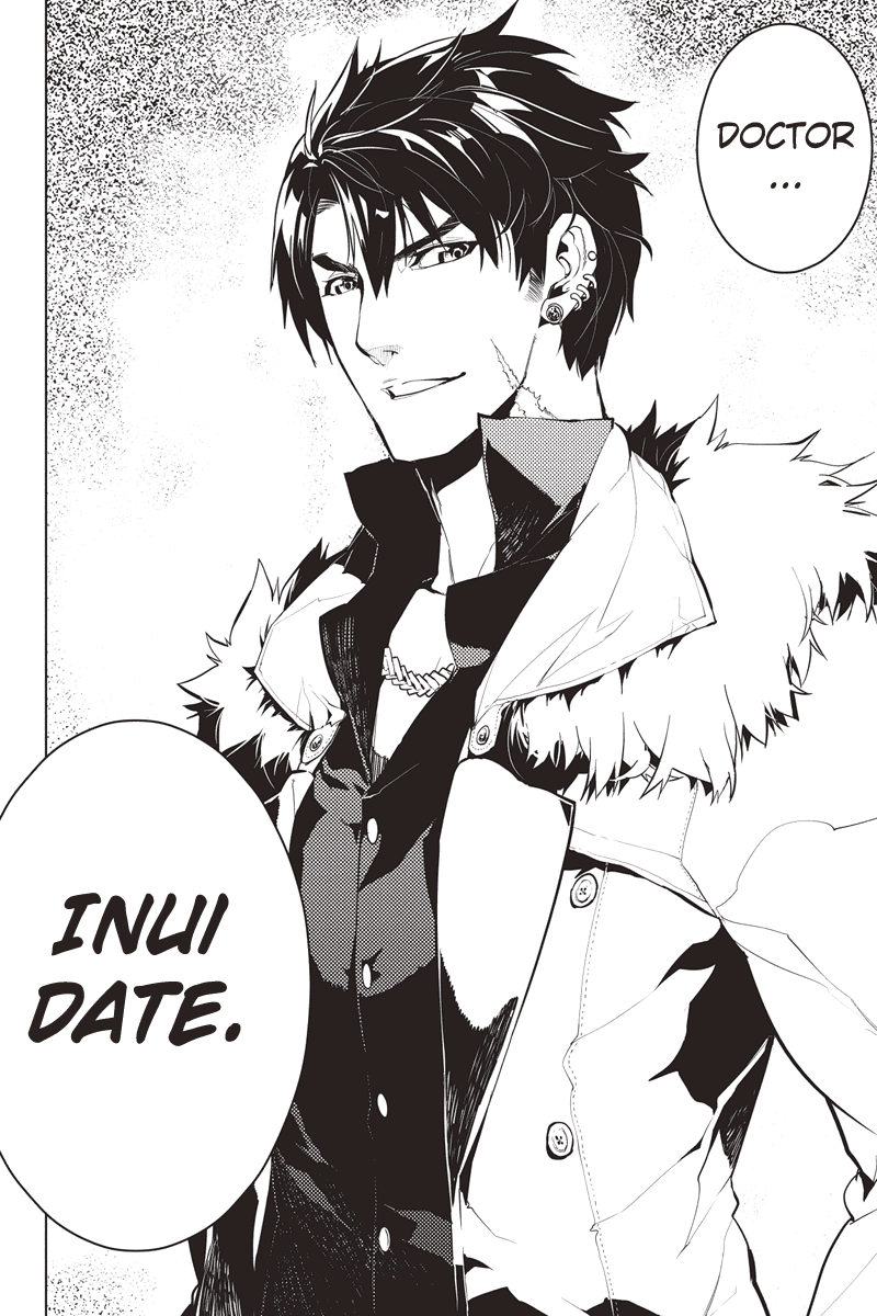 Shinjuku DxD Chapter 1 page 8 - Chapter 1: Deamon