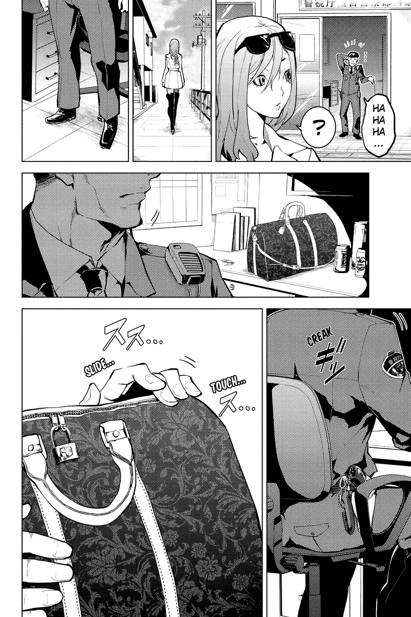 Shinjuku DxD Chapter 10 page 10 - Chapter 10: Dead End