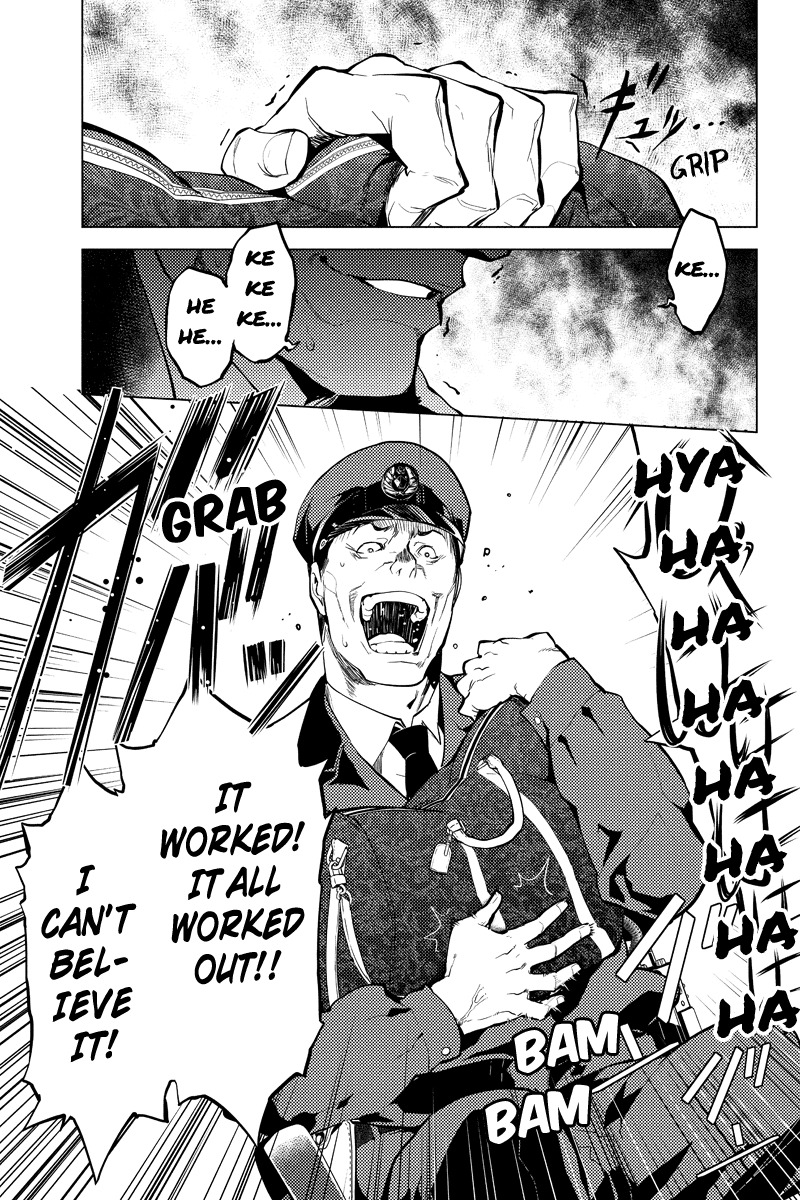 Shinjuku DxD Chapter 10 page 11 - Chapter 10: Dead End