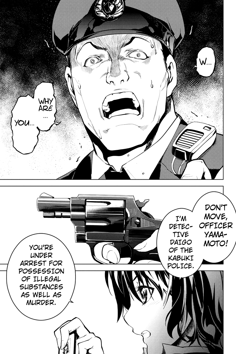 Shinjuku DxD Chapter 10 page 16 - Chapter 10: Dead End
