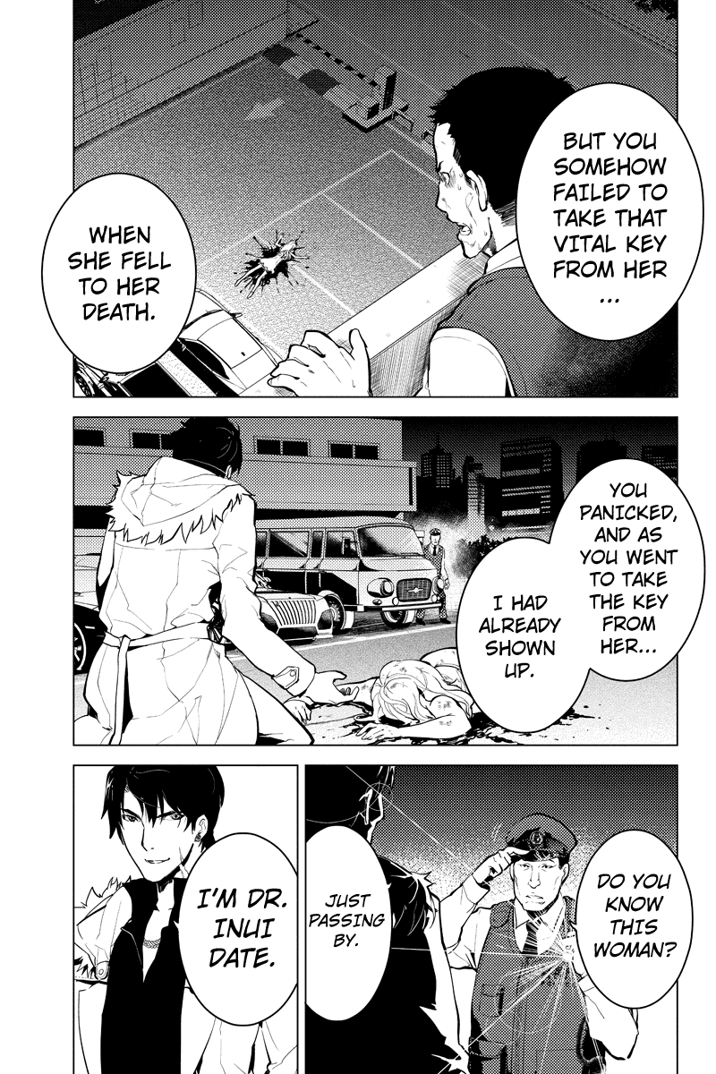 Shinjuku DxD Chapter 10 page 18 - Chapter 10: Dead End