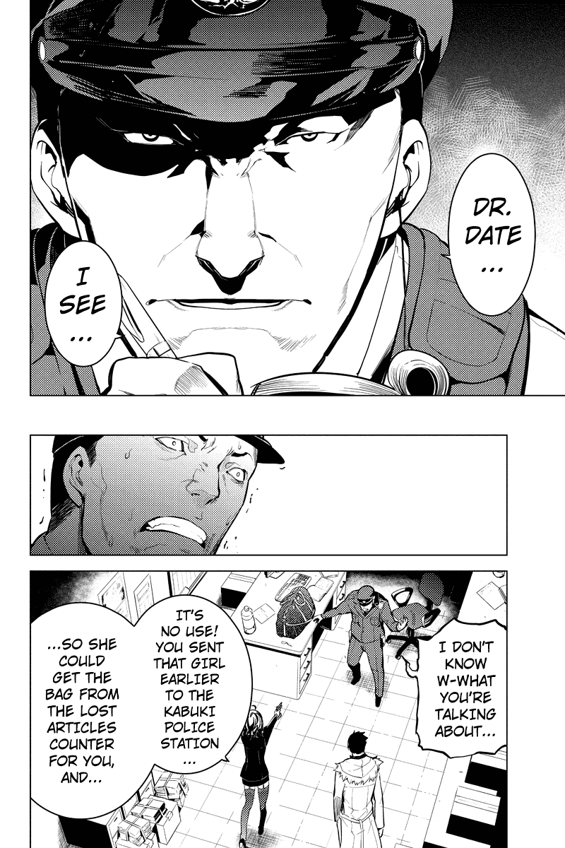 Shinjuku DxD Chapter 10 page 19 - Chapter 10: Dead End