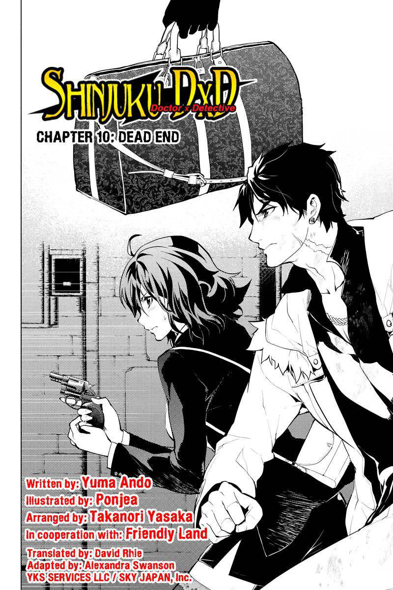 Shinjuku DxD Chapter 10 page 2 - Chapter 10: Dead End