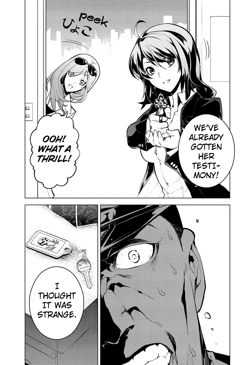 Shinjuku DxD Chapter 10 page 20 - Chapter 10: Dead End