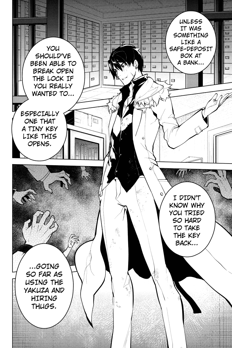 Shinjuku DxD Chapter 10 page 21 - Chapter 10: Dead End