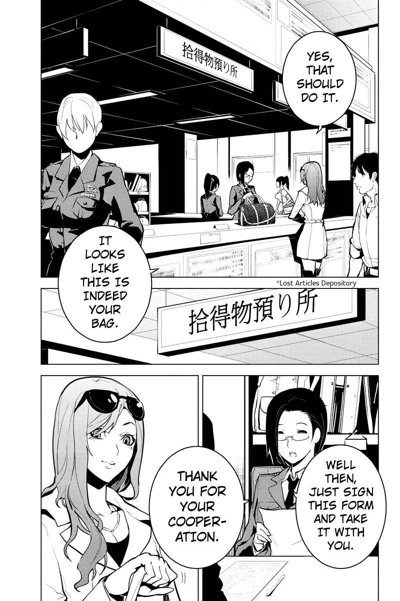 Shinjuku DxD Chapter 10 page 3 - Chapter 10: Dead End