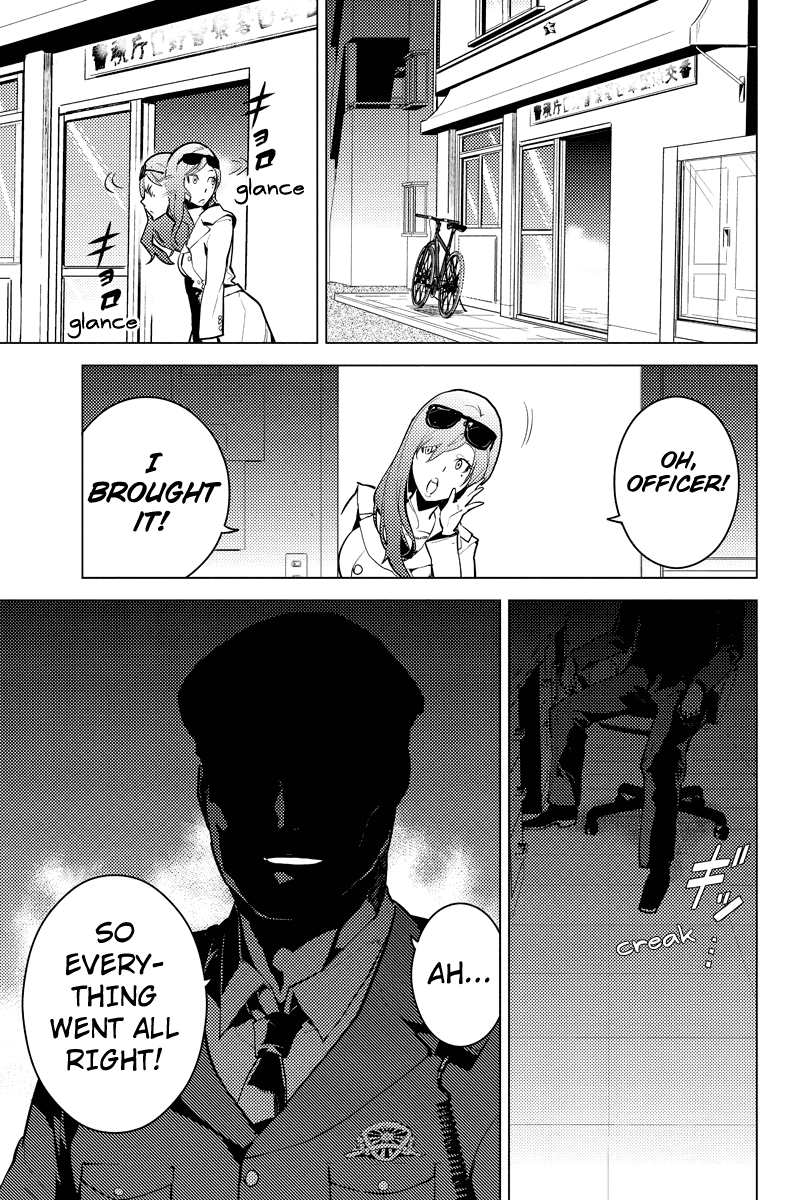 Shinjuku DxD Chapter 10 page 5 - Chapter 10: Dead End