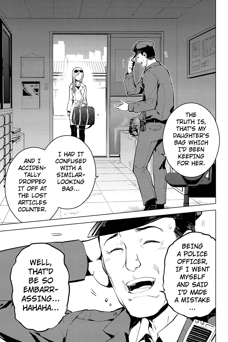 Shinjuku DxD Chapter 10 page 7 - Chapter 10: Dead End