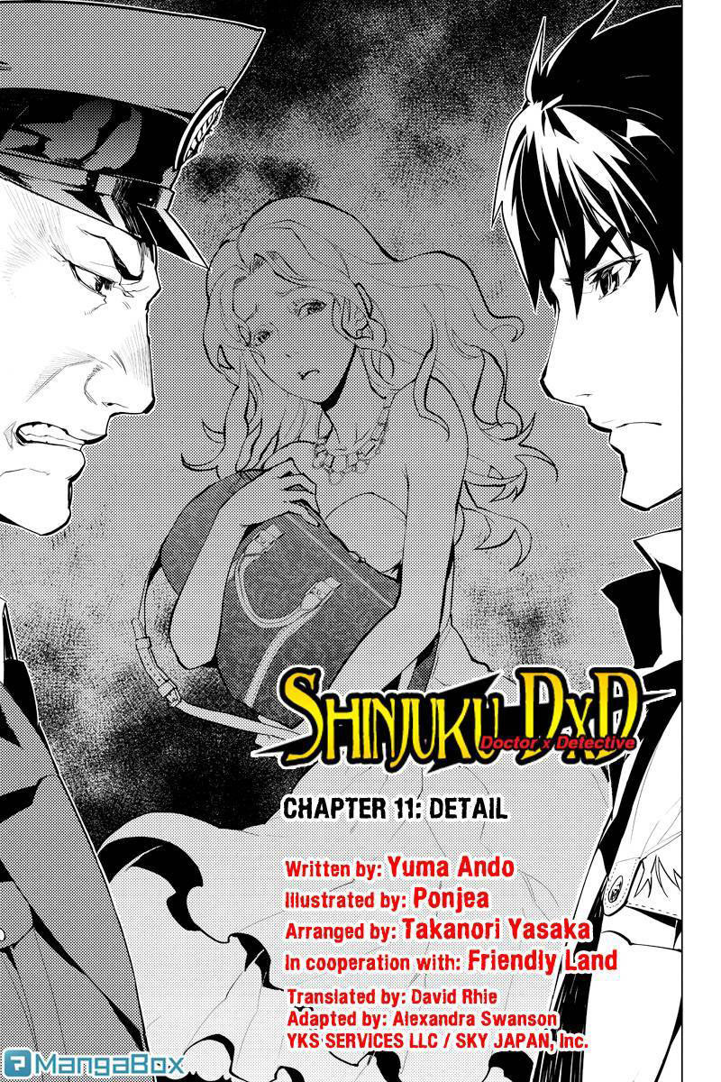 Shinjuku DxD Chapter 11 page 1 - Chapter 11: Detail