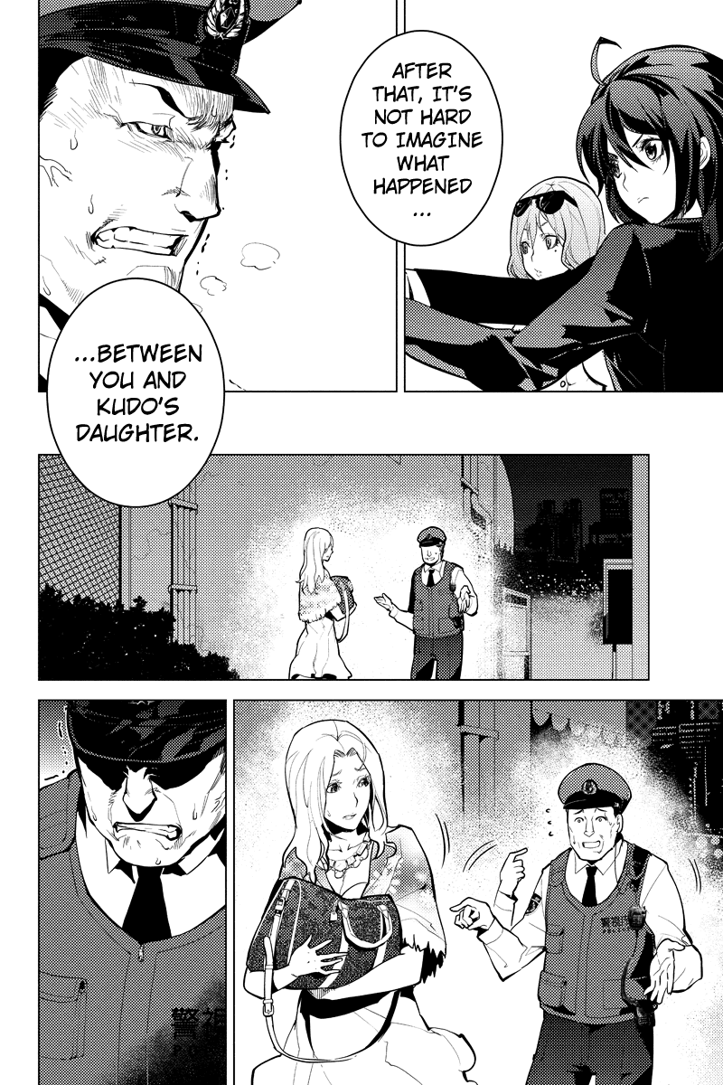Shinjuku DxD Chapter 11 page 12 - Chapter 11: Detail