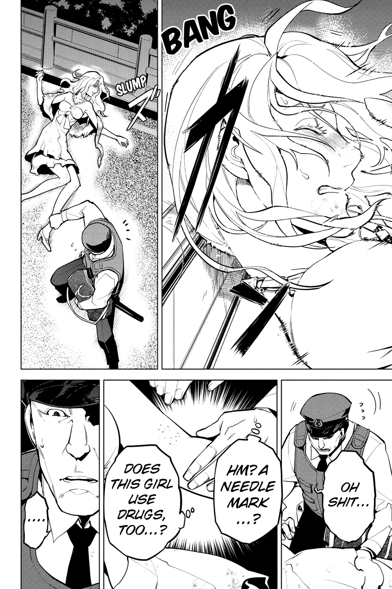 Shinjuku DxD Chapter 11 page 14 - Chapter 11: Detail