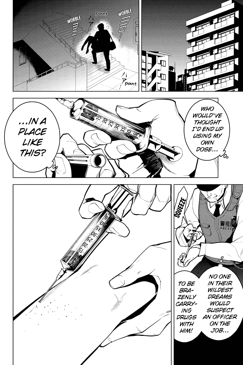 Shinjuku DxD Chapter 11 page 16 - Chapter 11: Detail