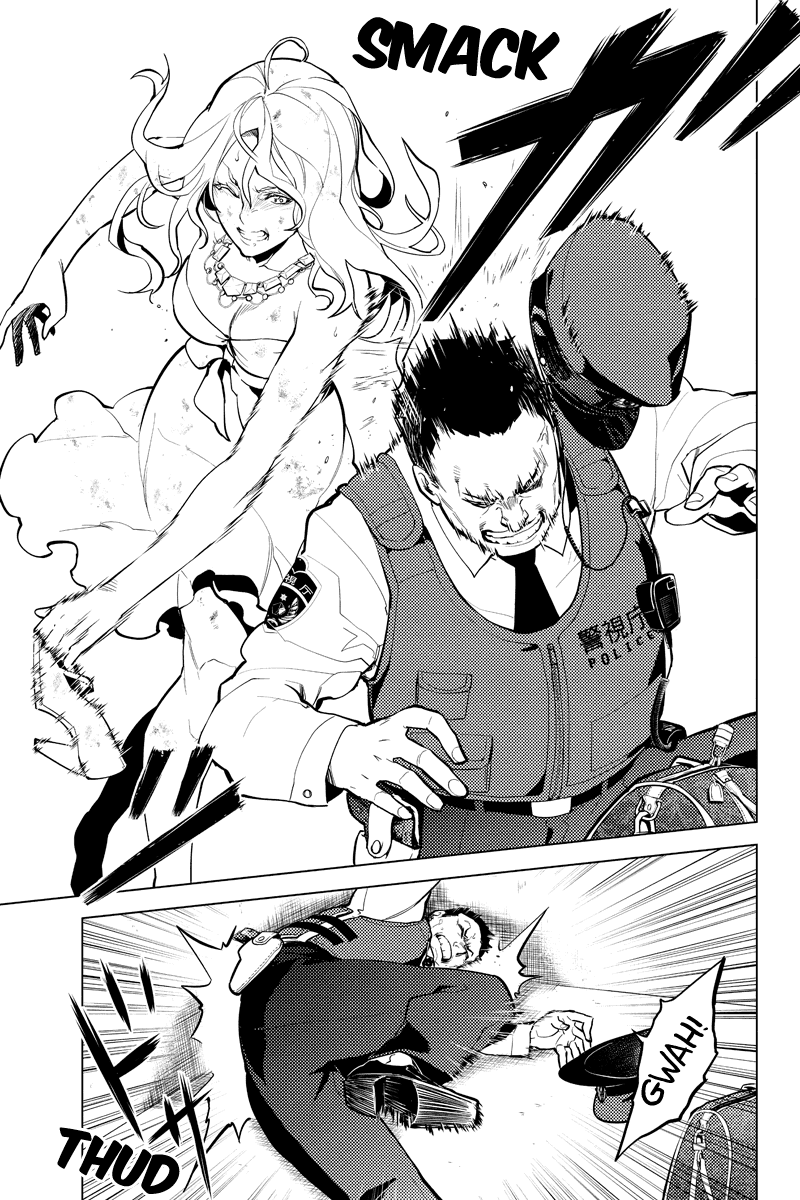 Shinjuku DxD Chapter 11 page 19 - Chapter 11: Detail