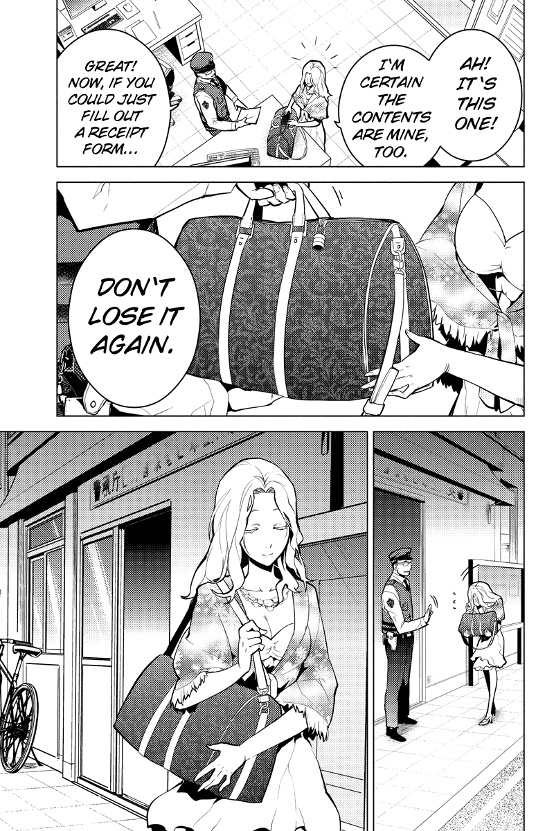 Shinjuku DxD Chapter 11 page 7 - Chapter 11: Detail