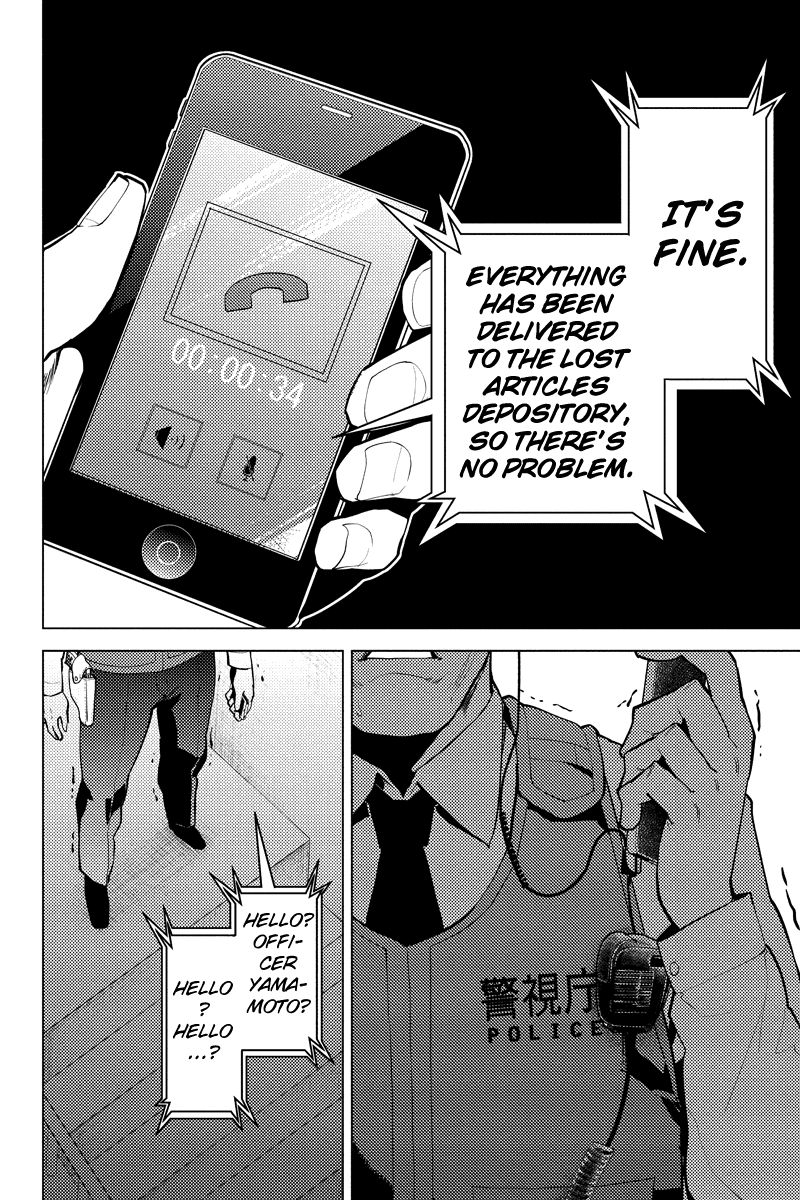 Shinjuku DxD Chapter 12 page 14 - Chapter 12: Disconsolate