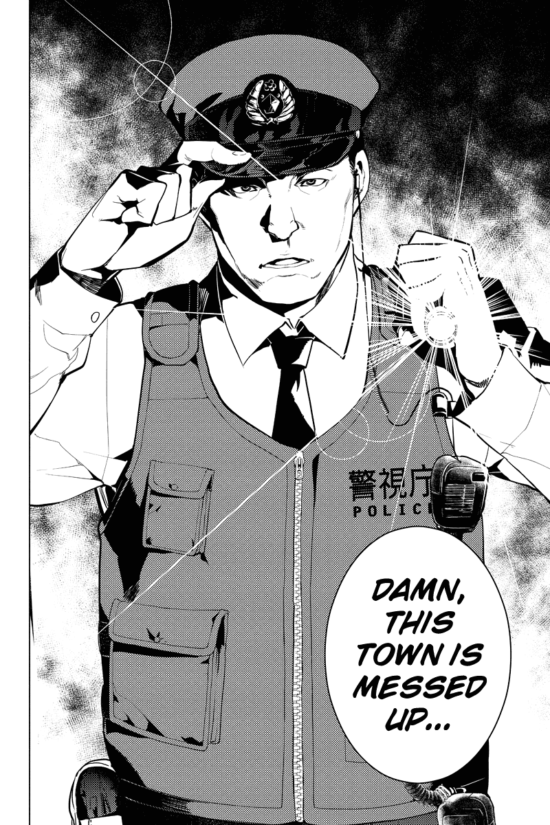 Shinjuku DxD Chapter 12 page 20 - Chapter 12: Disconsolate