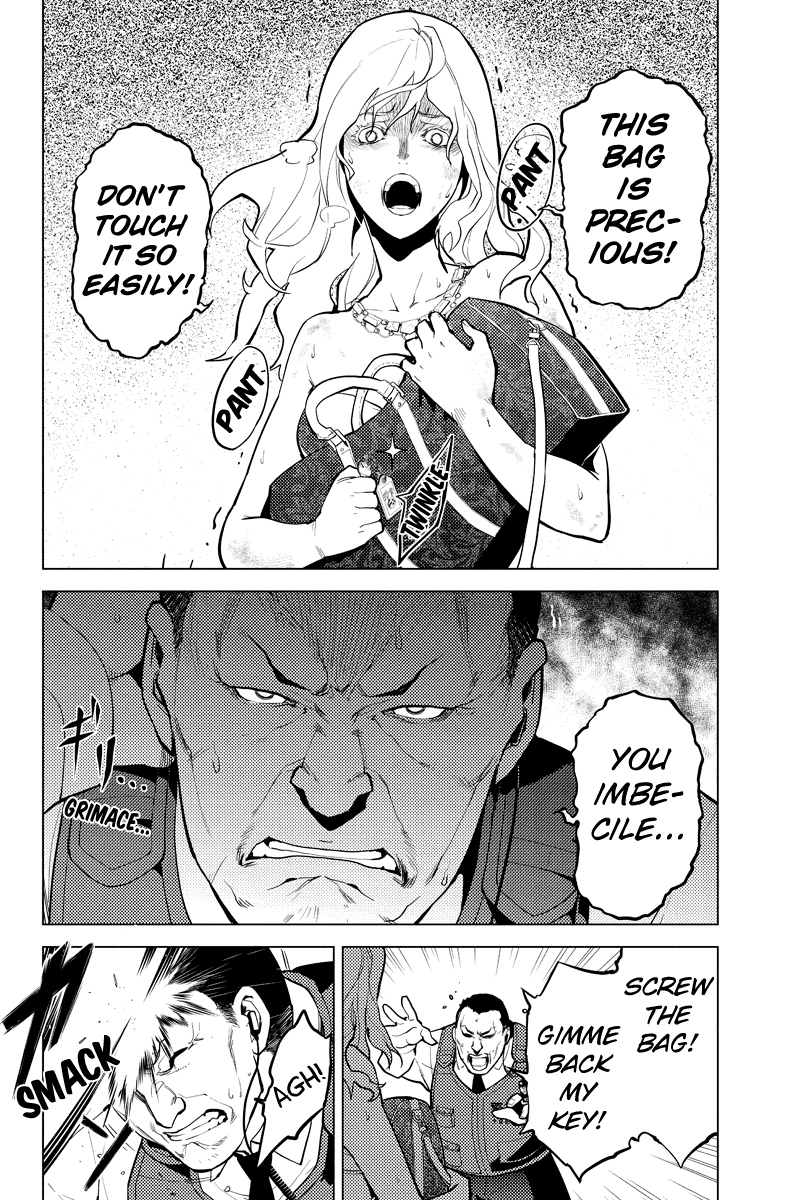 Shinjuku DxD Chapter 12 page 4 - Chapter 12: Disconsolate