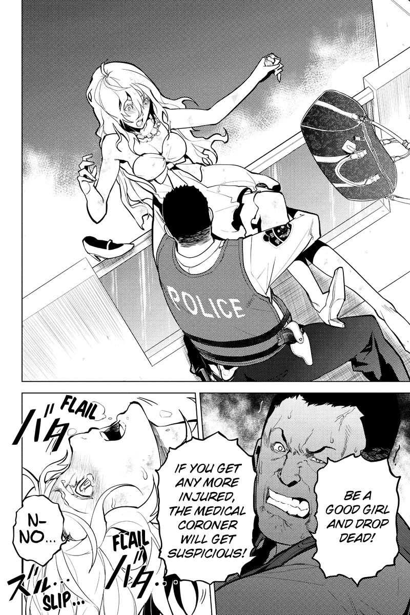 Shinjuku DxD Chapter 12 page 6 - Chapter 12: Disconsolate