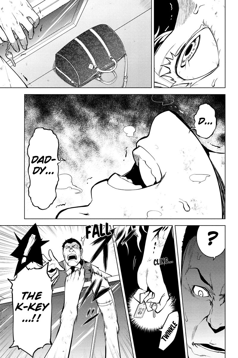 Shinjuku DxD Chapter 12 page 7 - Chapter 12: Disconsolate