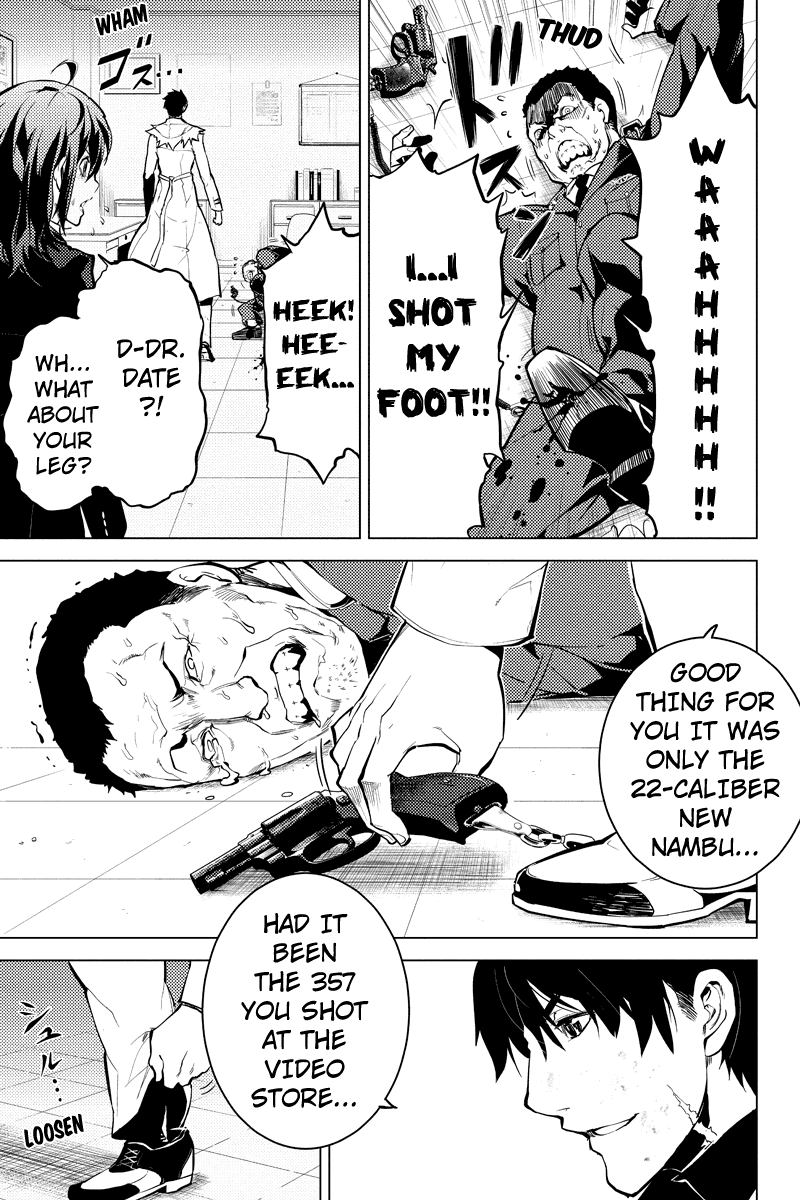 Shinjuku DxD Chapter 13 page 12 - Chapter 13: Subtitle