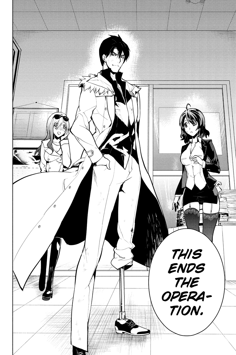 Shinjuku DxD Chapter 13 page 17 - Chapter 13: Subtitle
