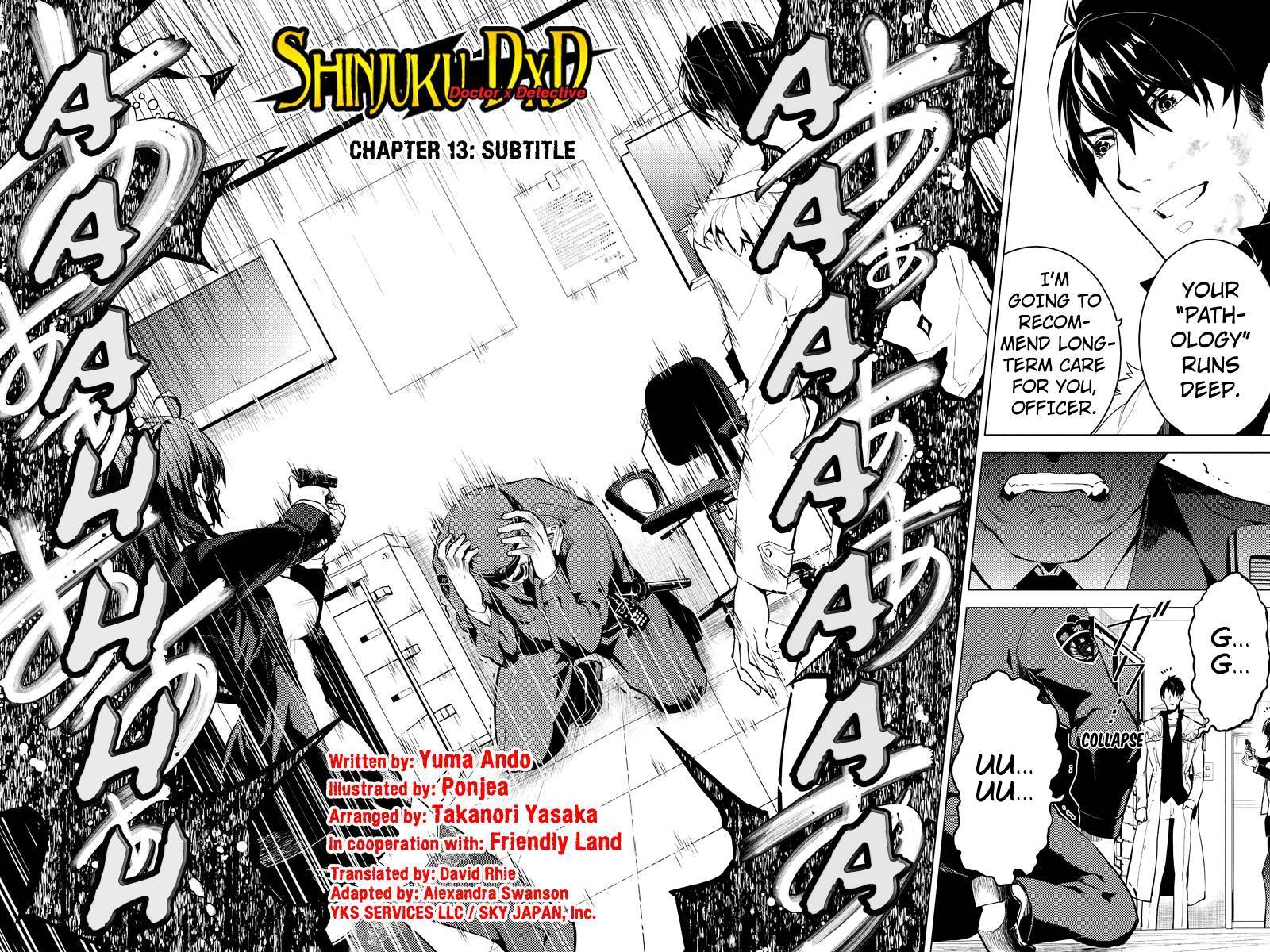 Shinjuku DxD Chapter 13 page 2 - Chapter 13: Subtitle