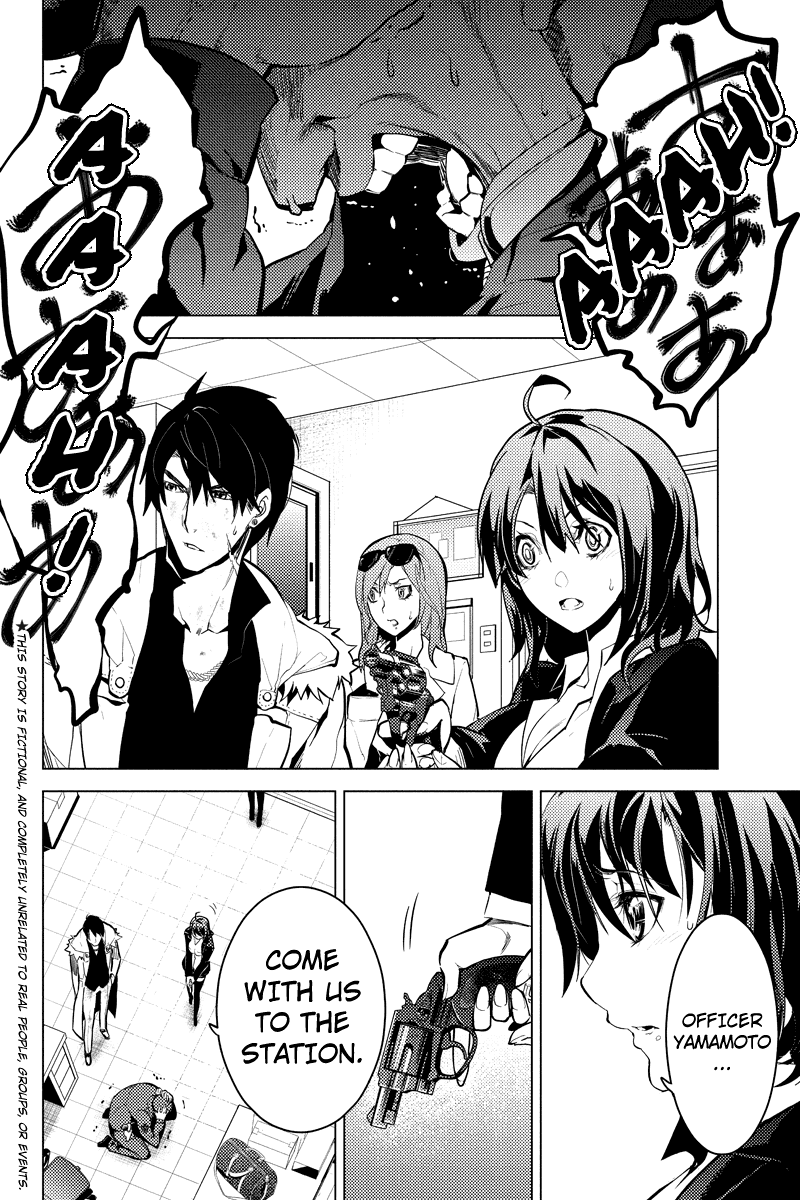 Shinjuku DxD Chapter 13 page 3 - Chapter 13: Subtitle