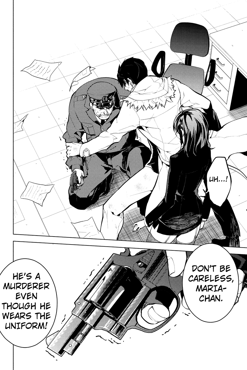 Shinjuku DxD Chapter 13 page 5 - Chapter 13: Subtitle