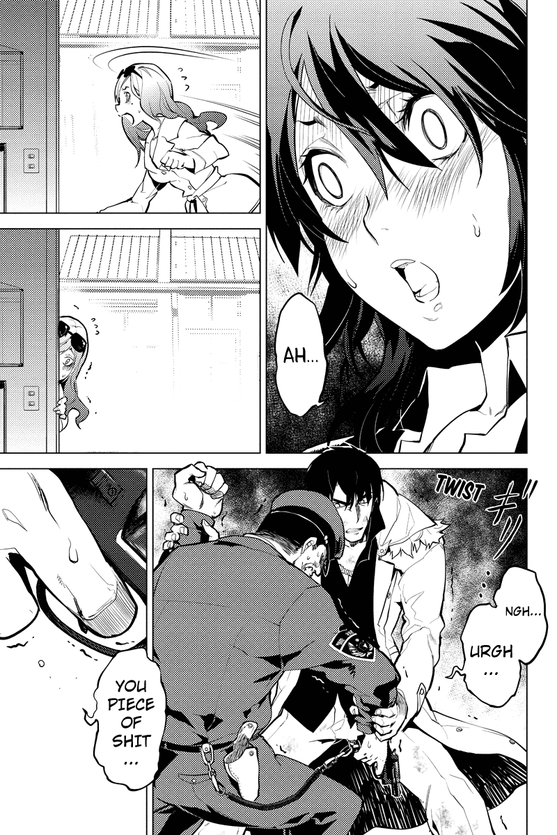 Shinjuku DxD Chapter 13 page 6 - Chapter 13: Subtitle