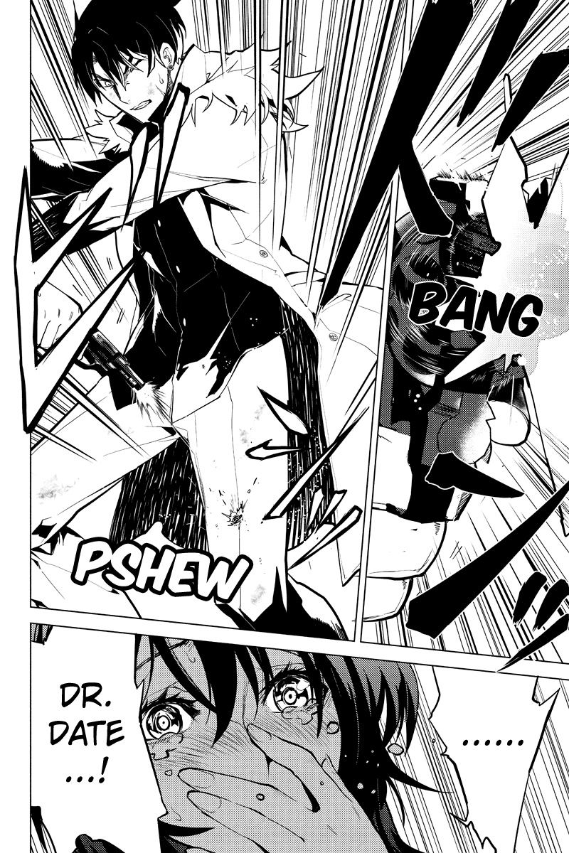 Shinjuku DxD Chapter 13 page 7 - Chapter 13: Subtitle