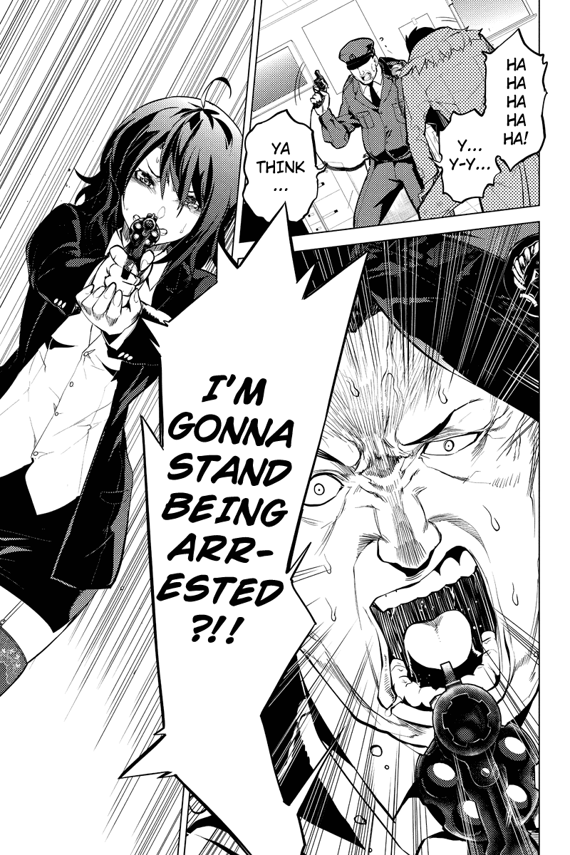 Shinjuku DxD Chapter 13 page 8 - Chapter 13: Subtitle