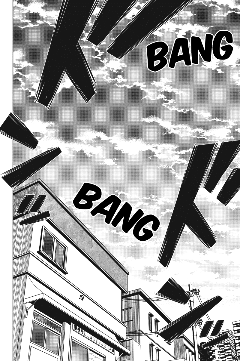 Shinjuku DxD Chapter 13 page 9 - Chapter 13: Subtitle