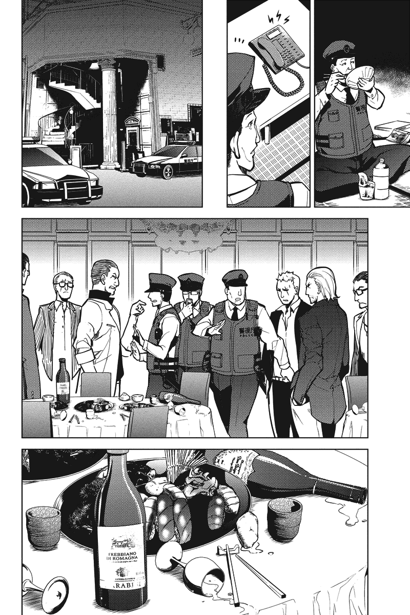 Shinjuku DxD Chapter 14 page 10 - Chapter 14: Deviate