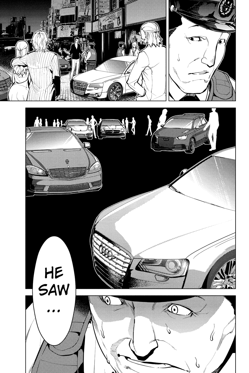 Shinjuku DxD Chapter 14 page 11 - Chapter 14: Deviate