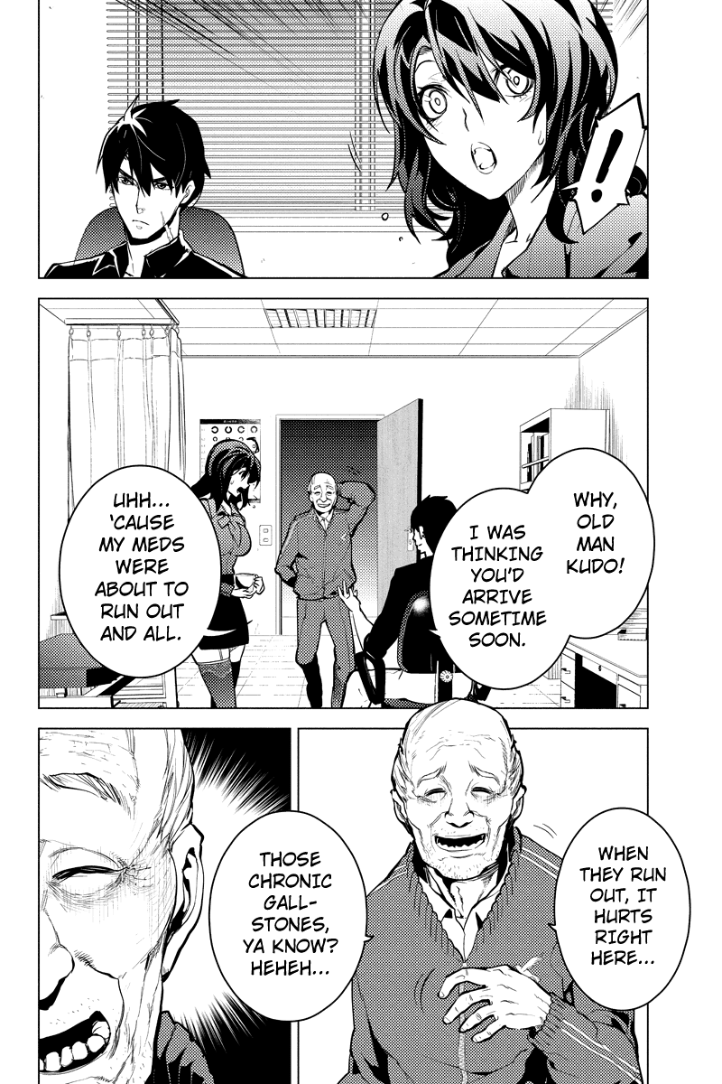 Shinjuku DxD Chapter 14 page 17 - Chapter 14: Deviate