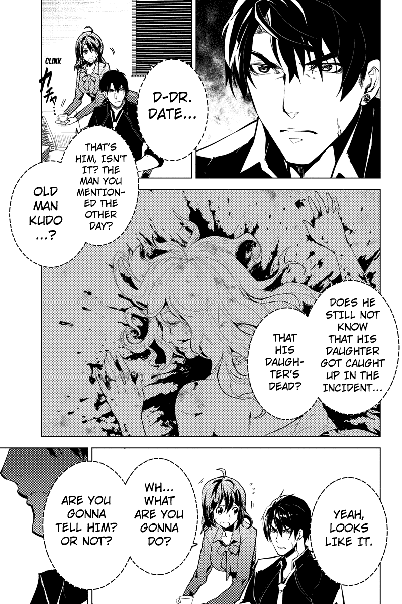 Shinjuku DxD Chapter 14 page 18 - Chapter 14: Deviate
