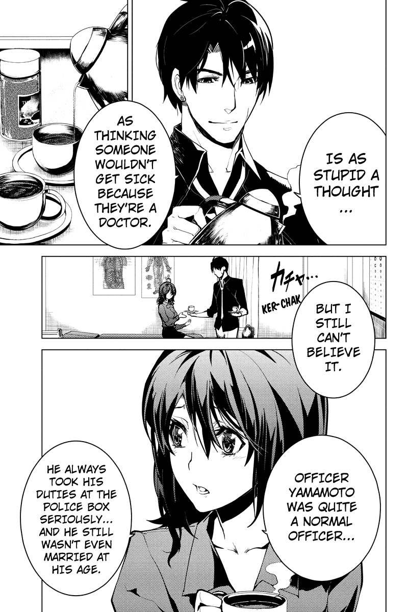 Shinjuku DxD Chapter 14 page 3 - Chapter 14: Deviate