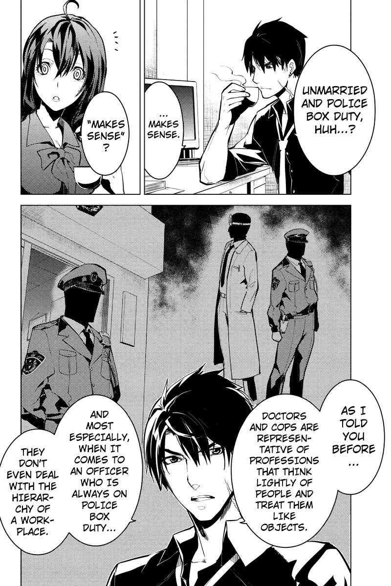 Shinjuku DxD Chapter 14 page 4 - Chapter 14: Deviate