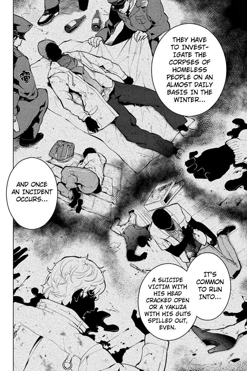 Shinjuku DxD Chapter 14 page 6 - Chapter 14: Deviate
