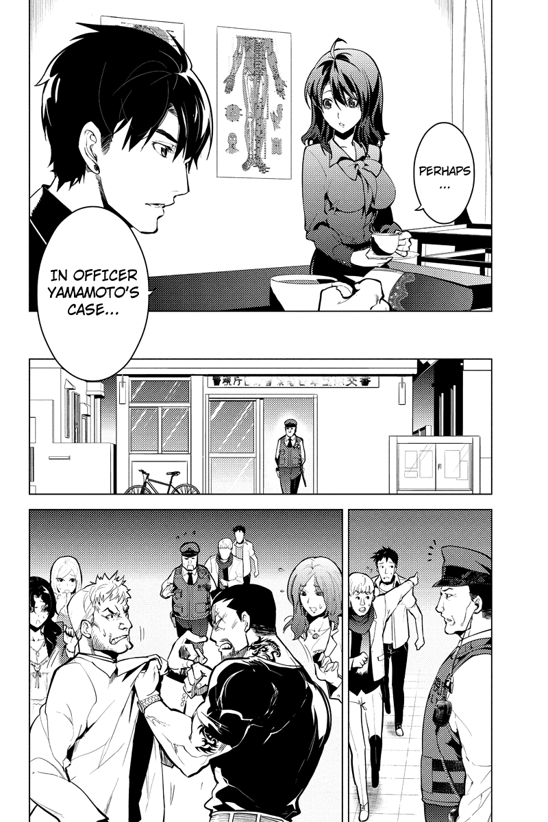 Shinjuku DxD Chapter 14 page 8 - Chapter 14: Deviate