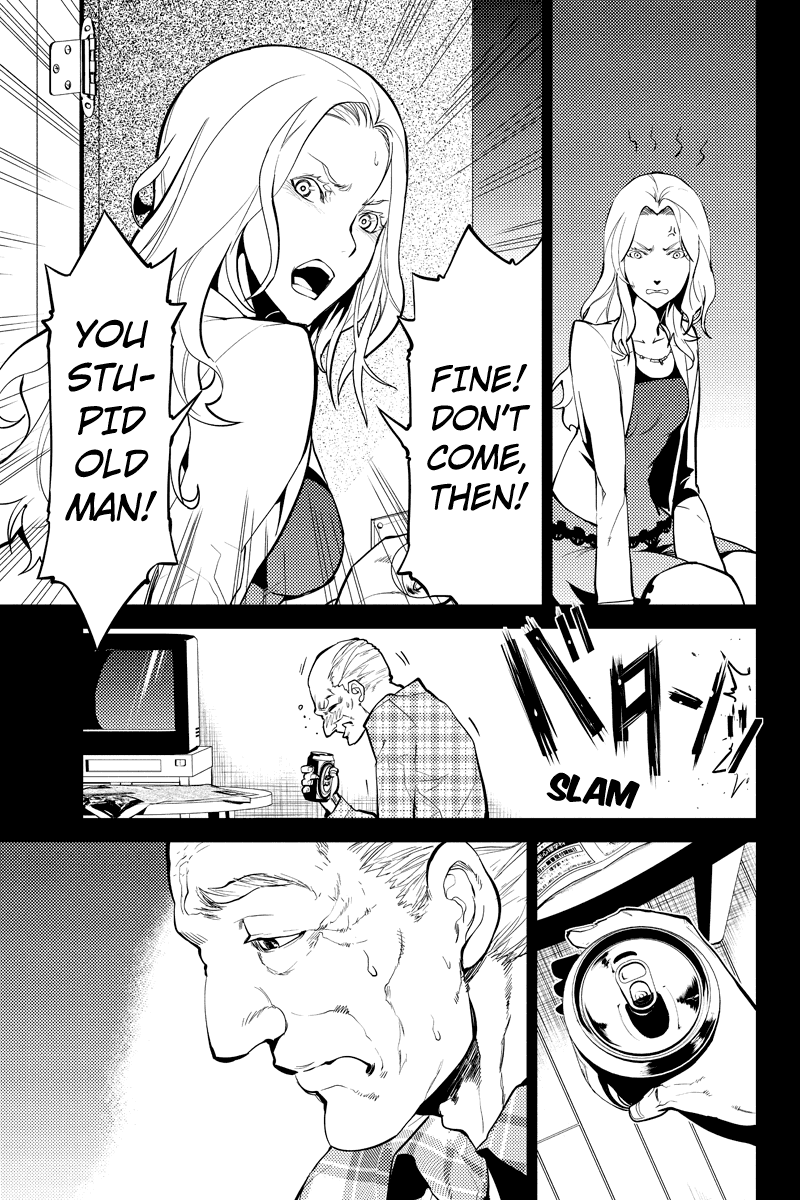 Shinjuku DxD Chapter 15 page 11 - Chapter 15: Daughter