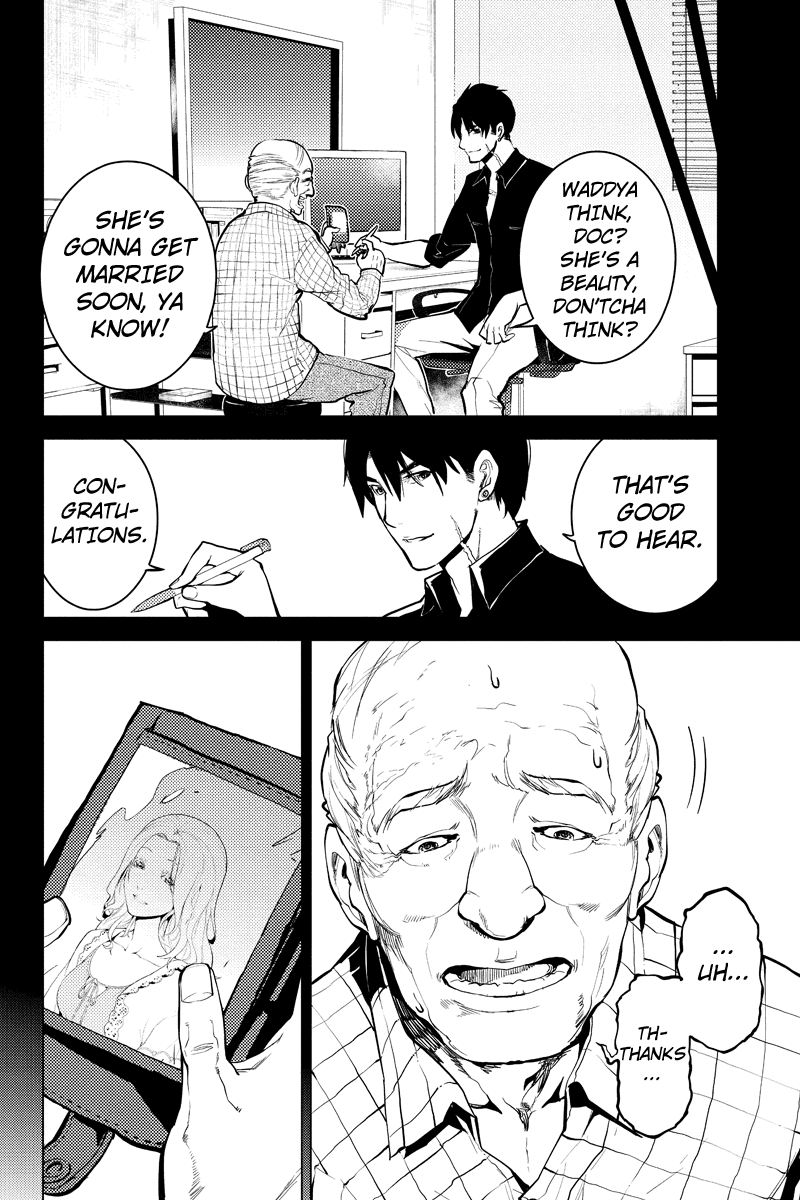 Shinjuku DxD Chapter 15 page 12 - Chapter 15: Daughter