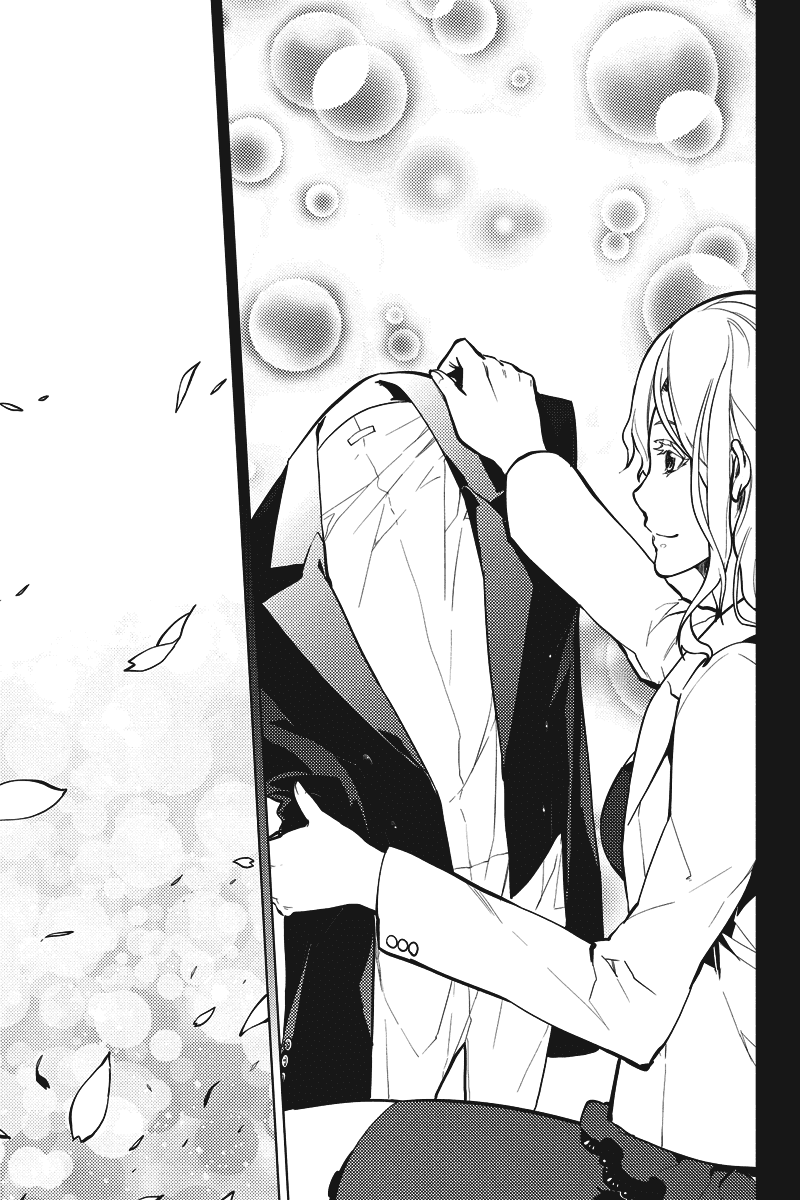 Shinjuku DxD Chapter 15 page 15 - Chapter 15: Daughter