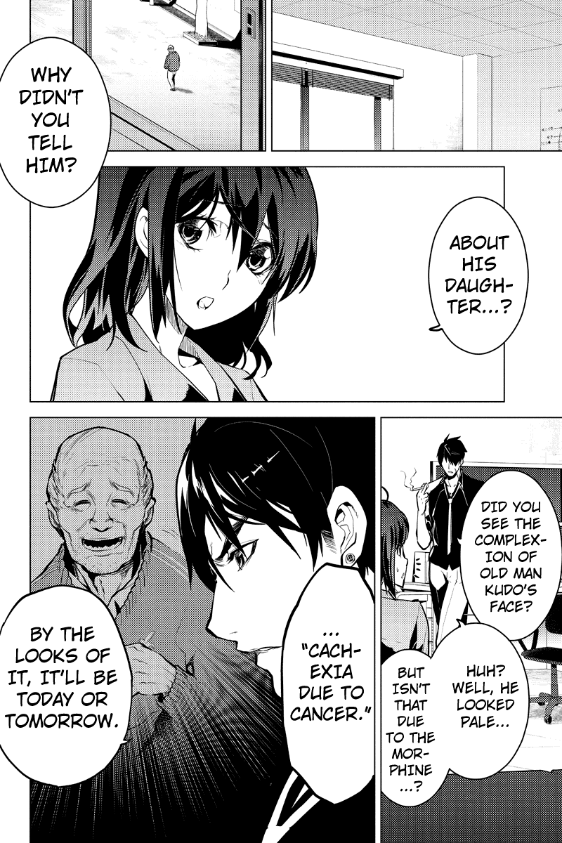 Shinjuku DxD Chapter 15 page 19 - Chapter 15: Daughter