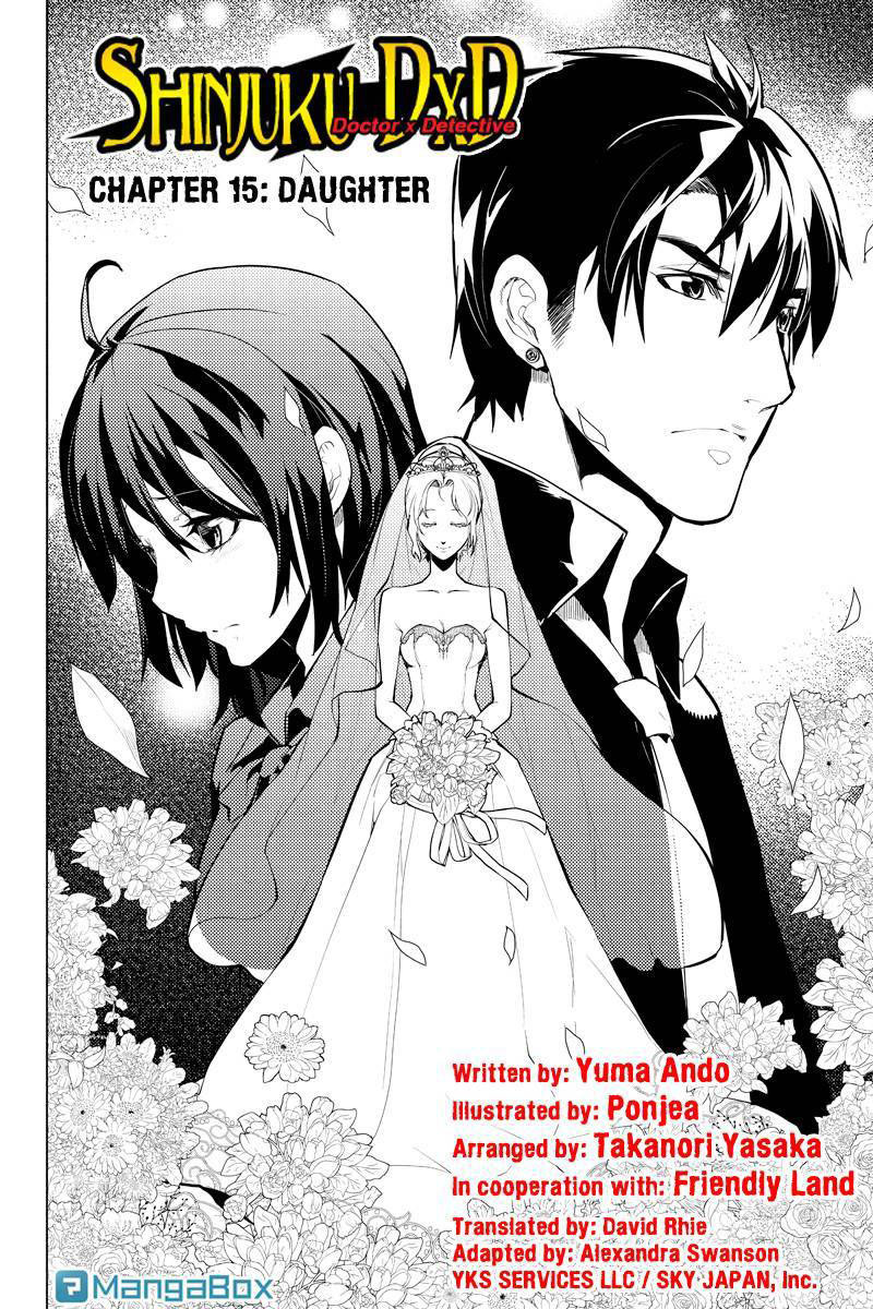Shinjuku DxD Chapter 15 page 2 - Chapter 15: Daughter