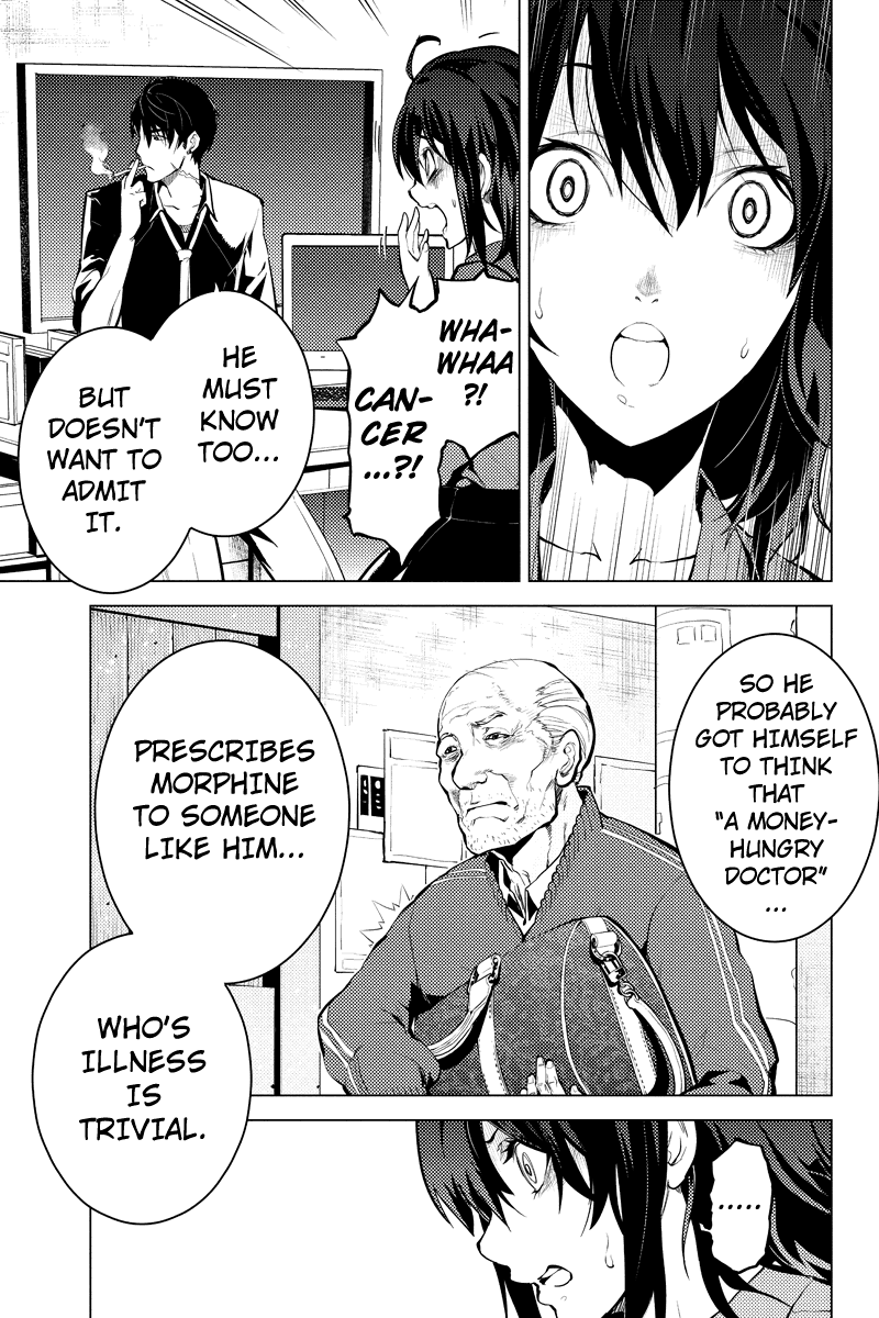 Shinjuku DxD Chapter 15 page 20 - Chapter 15: Daughter
